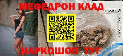 альфа пвп Ликино-Дулёво