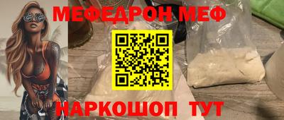 марихуана Лесосибирск