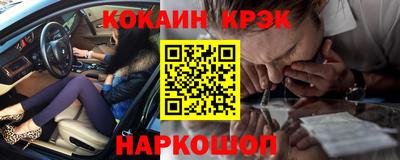альфа пвп Ликино-Дулёво