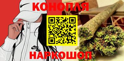 мяу мяу мука Ливны
