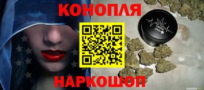 альфа пвп Ликино-Дулёво