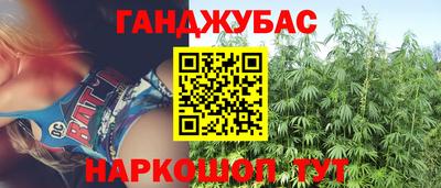 мяу мяу мука Ливны