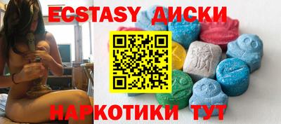альфа пвп Ликино-Дулёво