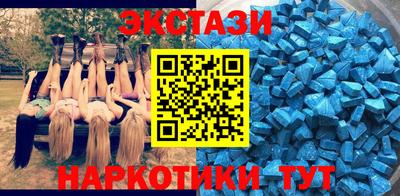 альфа пвп Ликино-Дулёво