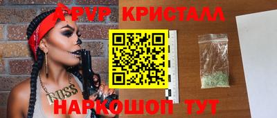 марихуана Лесосибирск