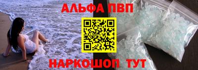 мяу мяу мука Ливны