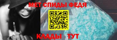 мяу мяу мука Ливны