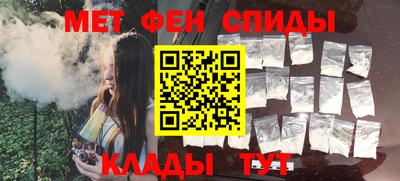 альфа пвп Ликино-Дулёво
