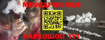 марихуана Лесосибирск